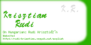 krisztian rudi business card